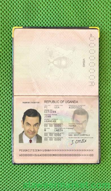 Uganda passport photo look